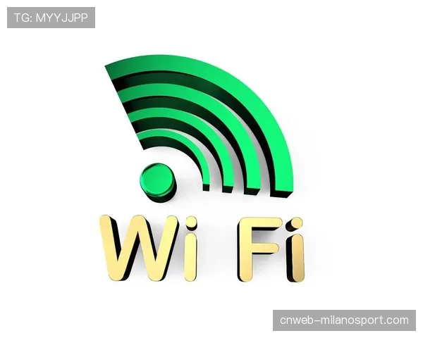 下赛季起,部分场馆将升级为赞助商命名的“高速Wi-Fi 7网络”,明确服务于现场粉丝互动与直播。