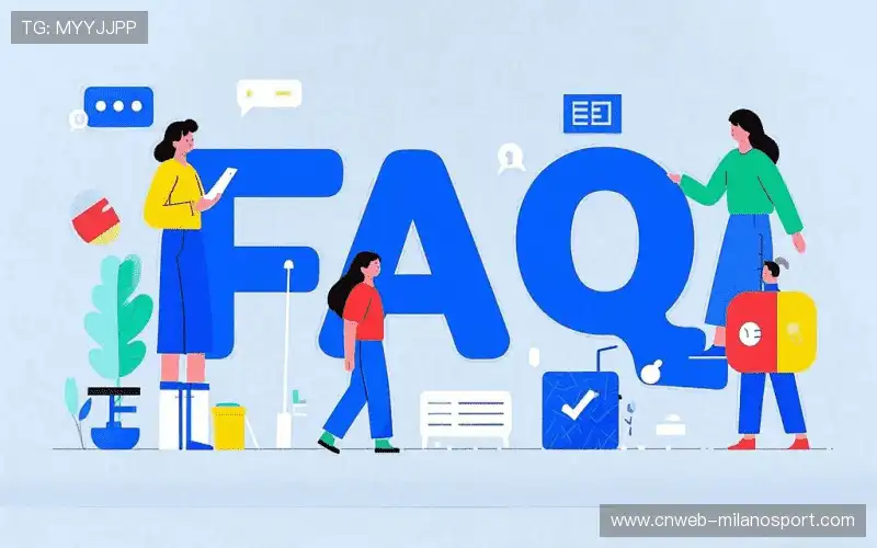 体育赛事观看帮助